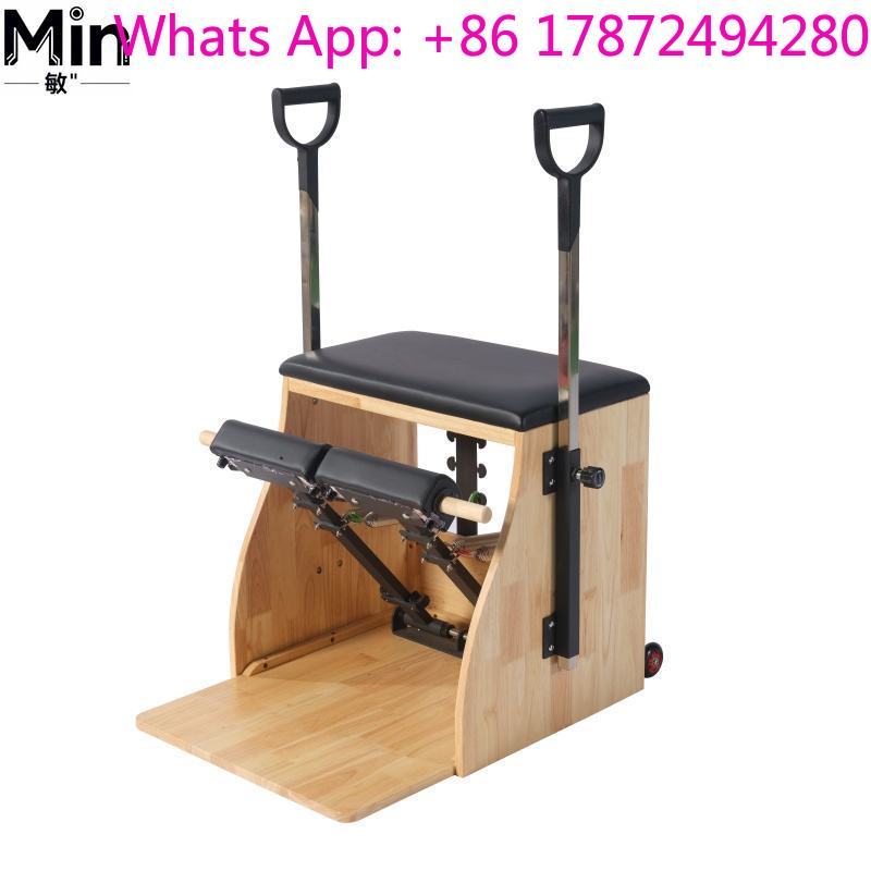 Commercial Oak Pilates Wunda C - Pilates Chair Wunda review and price