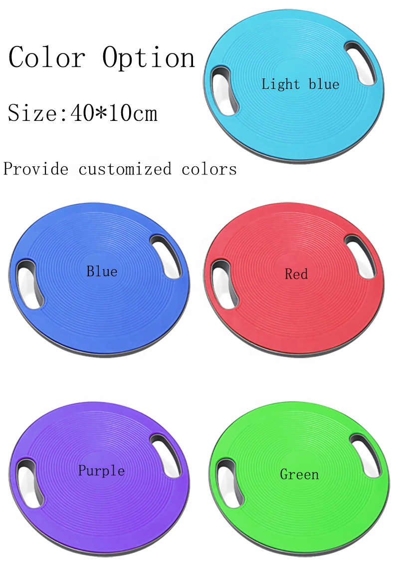 Hot Sale Waist Twisting Disc E - Balance Board Wobble review and price