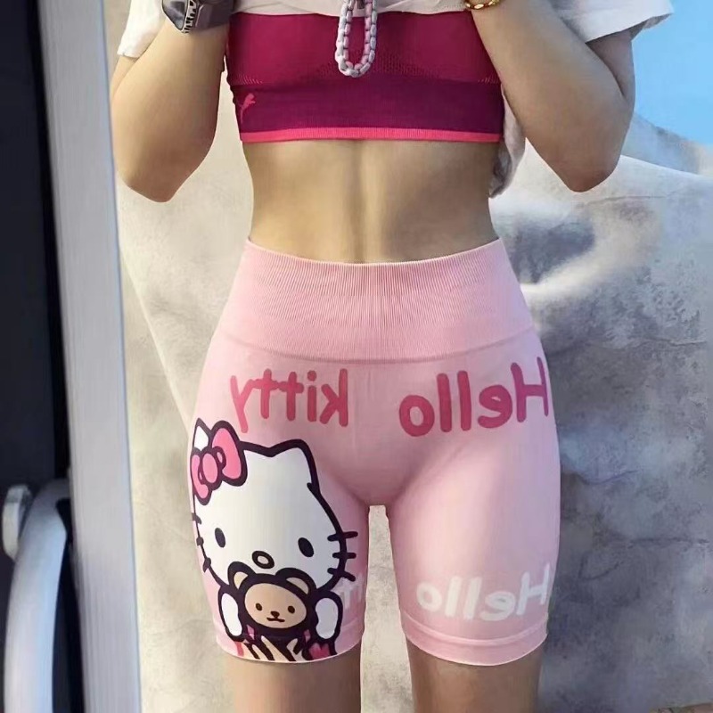 Peach Fitness Pilates Shorts,  - Pilates Yoga Hot review and price